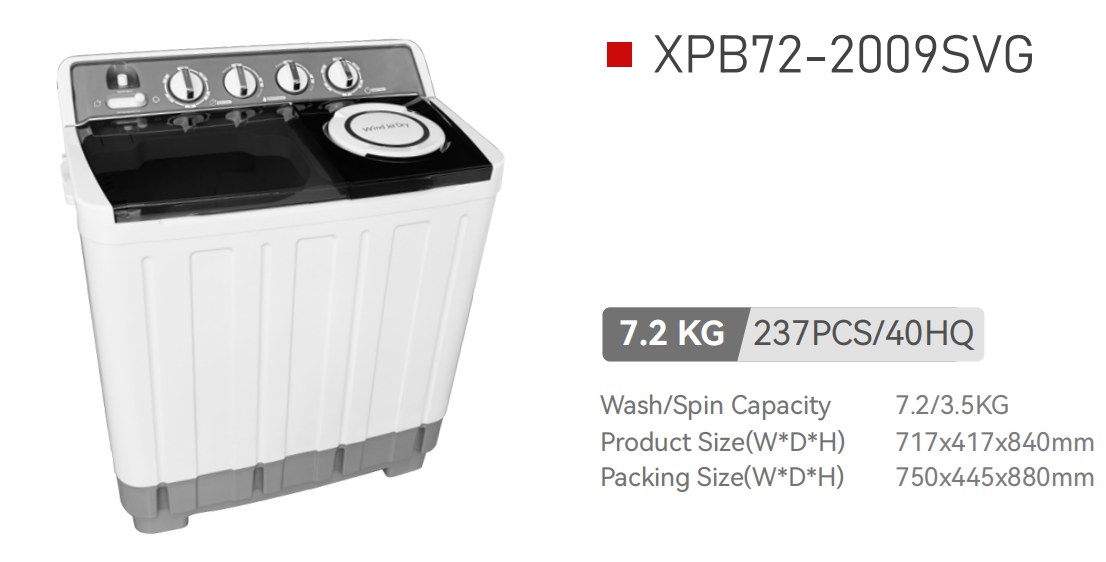 FL洗衣机-XPB-2009SVG