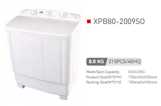 FL洗衣机-XPB-2009SO/2009SH