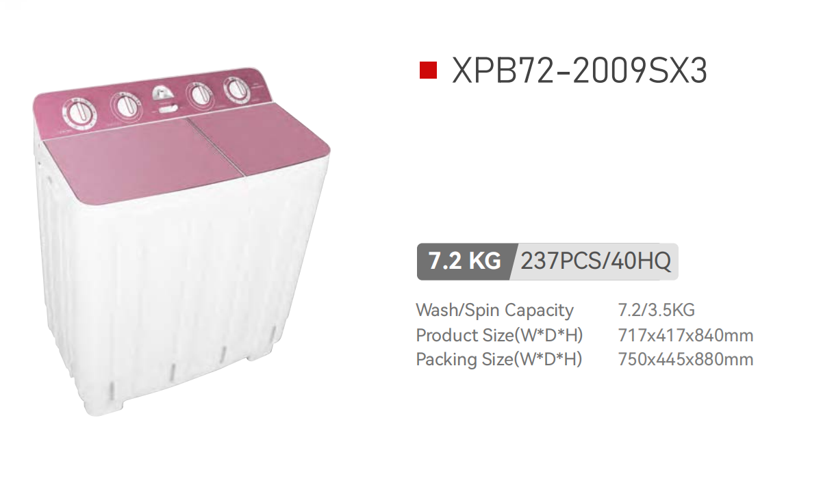 FL洗衣机-XPB-2009SX3