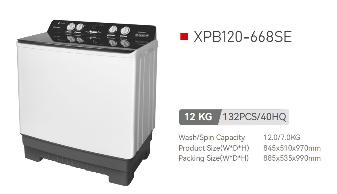 FL洗衣机-XPB-668SE