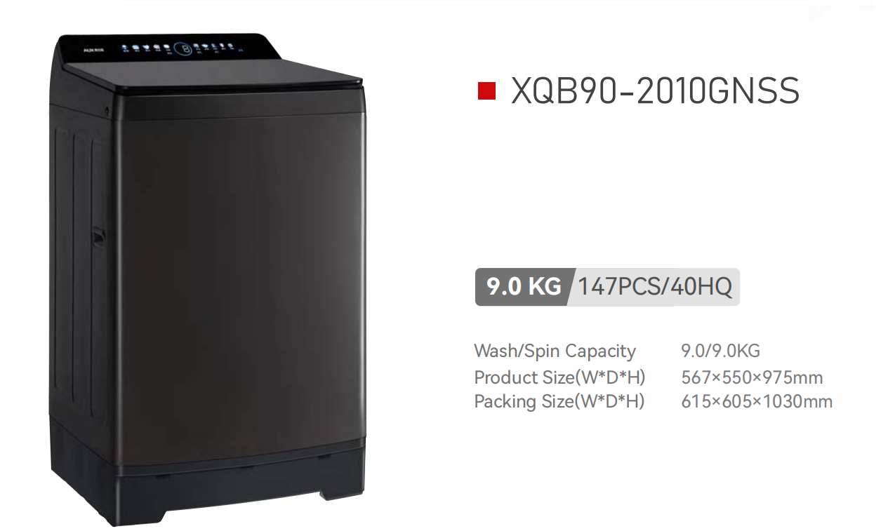 FL洗衣机-XQB-2010GNSS