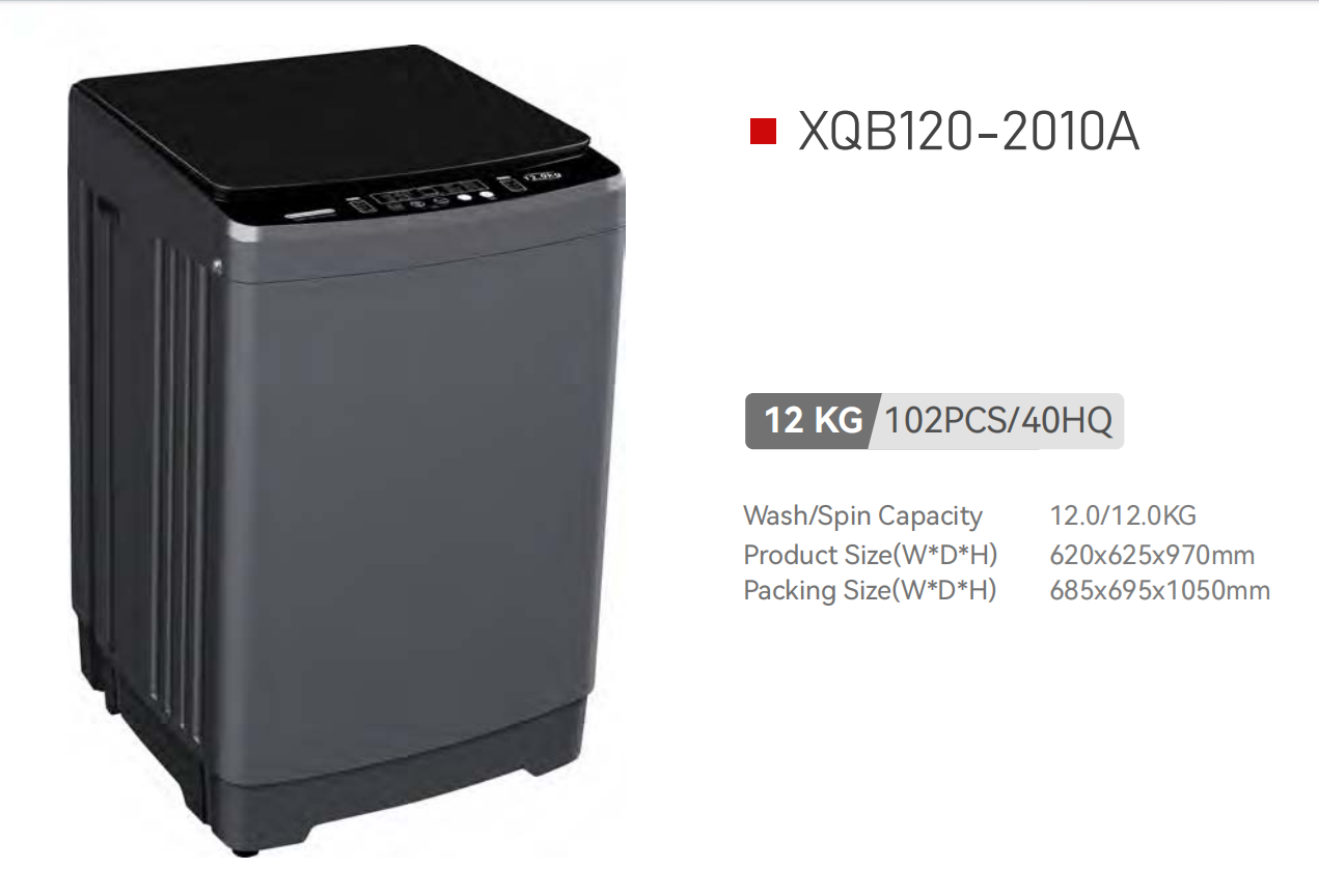 FL洗衣机-XQB120-2010A/2010B