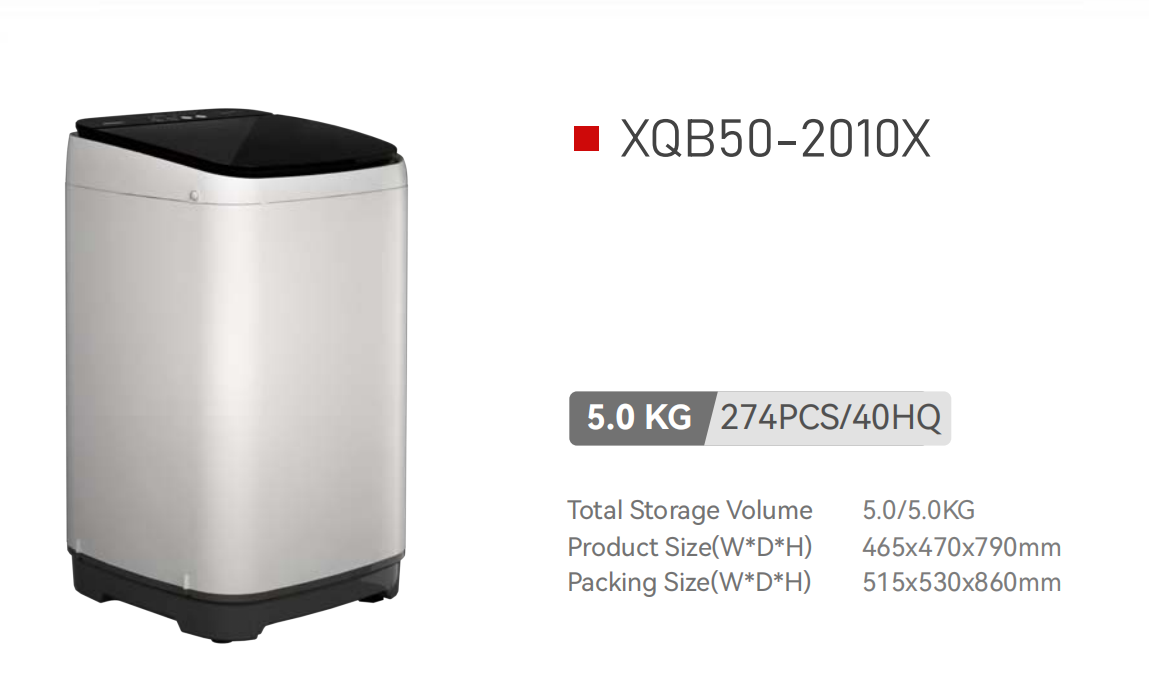 FL洗衣机-XQB50-2010X