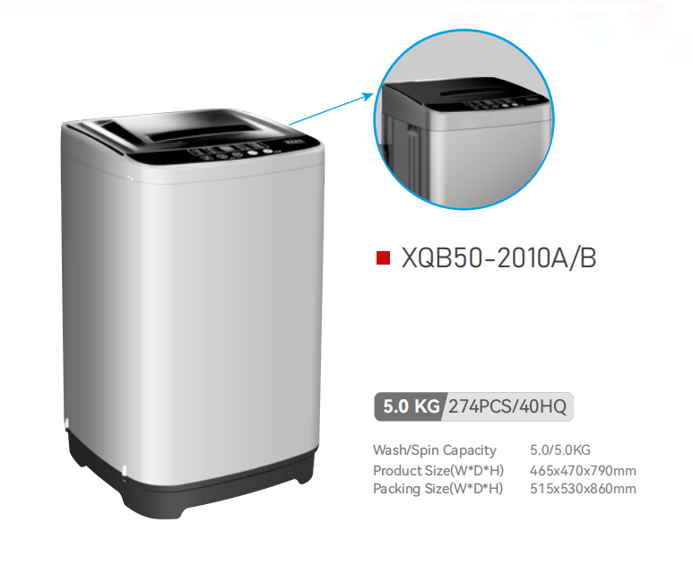 FL洗衣机-XQB50-2010A/B