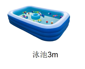 SMC家庭泳池-YC-001