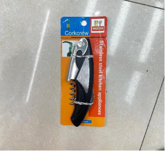 SMC开瓶器-CF-005