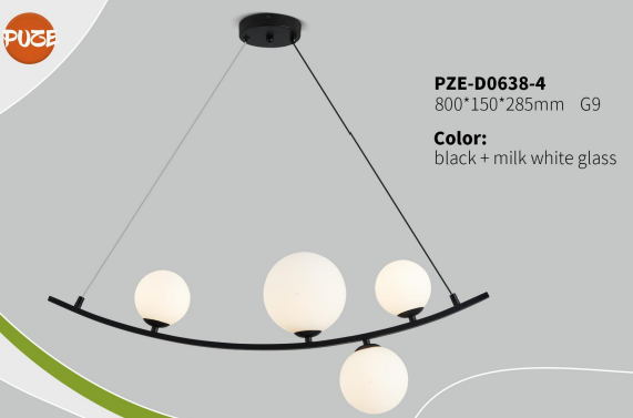 QS吊灯-PZE-D0638-4/D0640-7BL