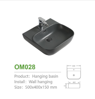SLQ艺术盆-OM010B/OM208