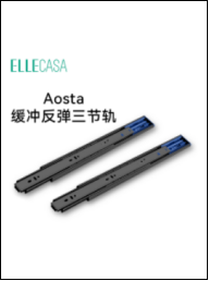 LZ滑轨/导轨-DG-001