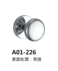 YJ隐形门锁-A01-226