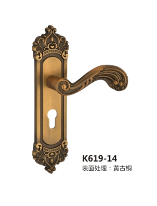 YJ铝合金门锁-K619-14