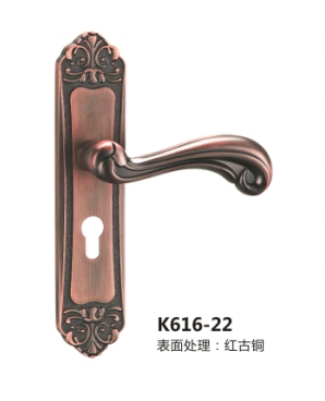 YJ铝合金门锁-K616-22