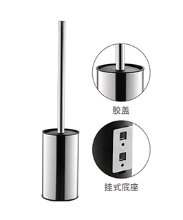 YYD马桶刷YYD-M1107-2