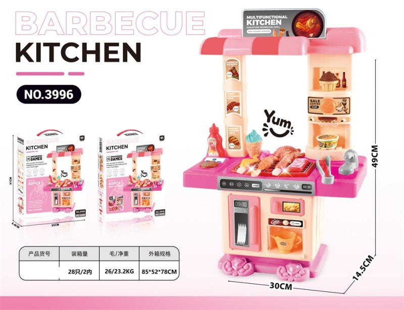 LT露营烧烤商店（带灯光音乐 2AA不包）-LT536037