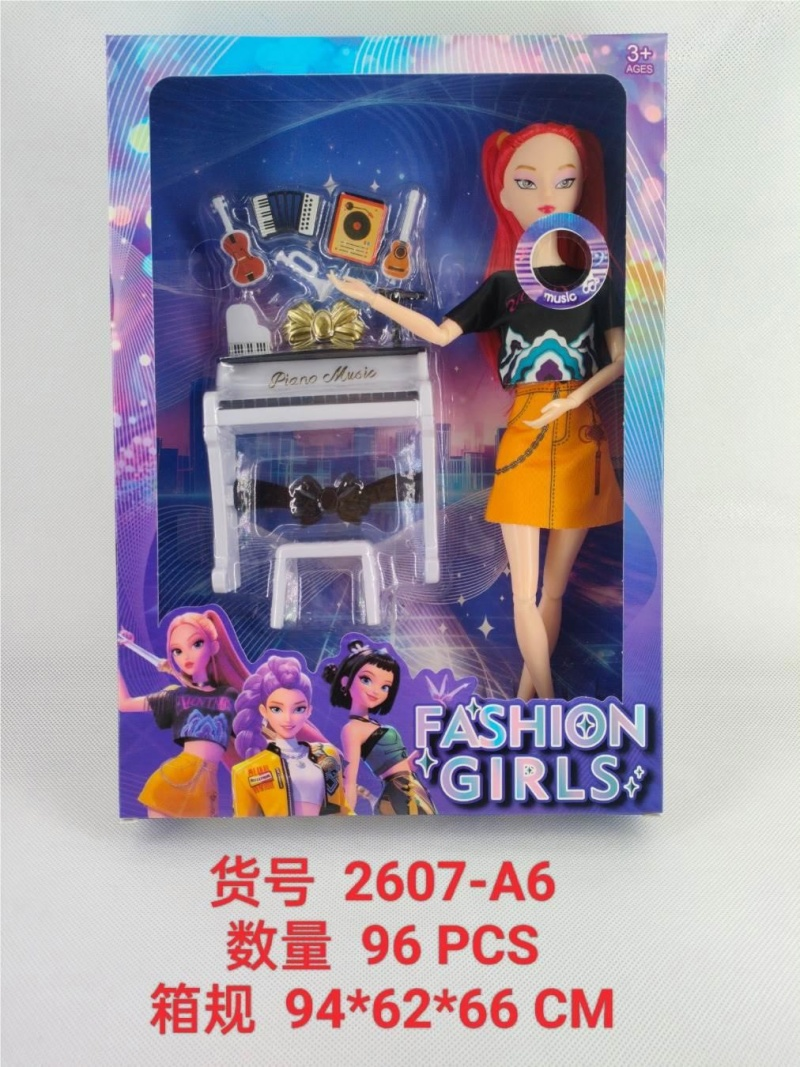 LT11.5寸11关节音乐灯光猎魔-LT556237