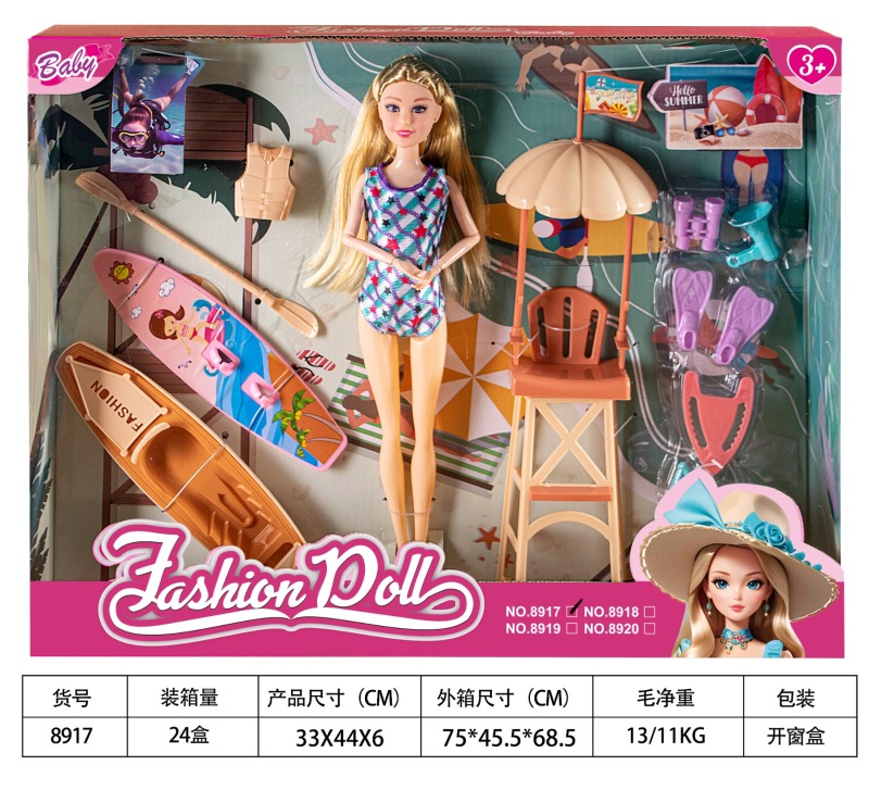 LT11.5寸泳装娃娃潜水套装-LT395745